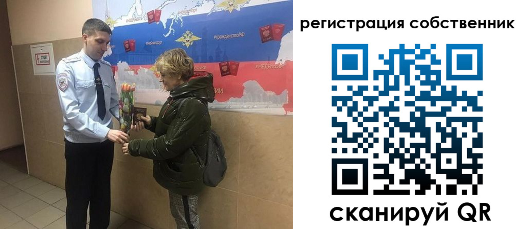 форма 3 в Арзамасе